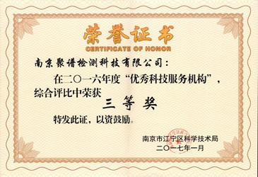 ϾVzyƼ޹˾@á(yu)Ƽ(w)C(j)(gu)uȪ